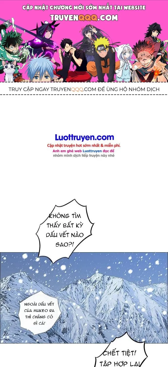 Chapter 211 - Trang 1