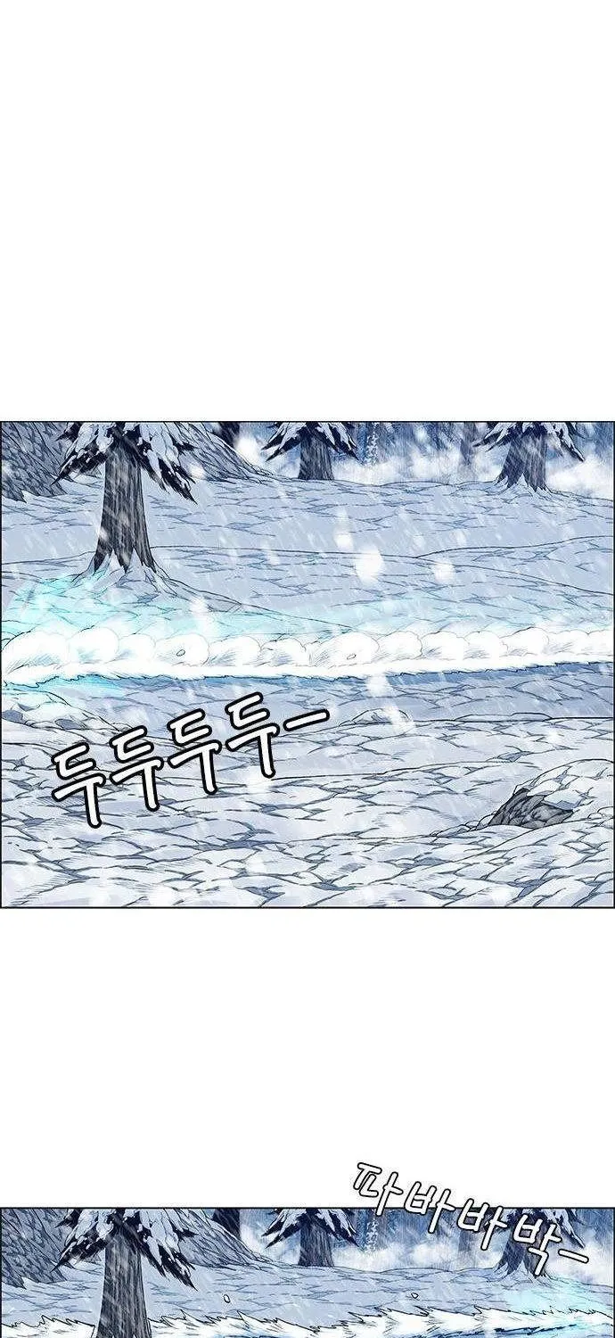 Chapter 211 - Trang 15