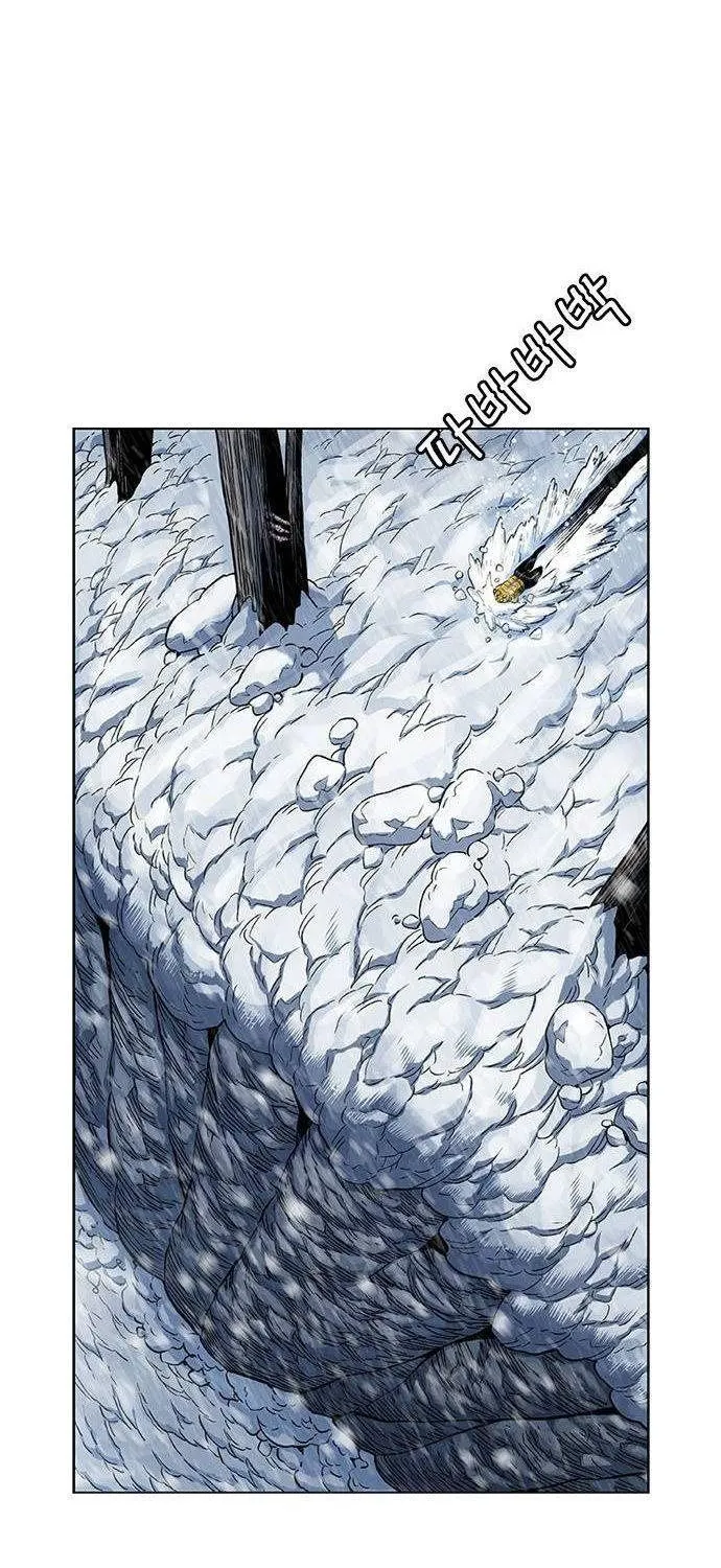 Chapter 211 - Trang 24