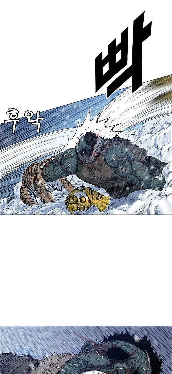 Chapter 211 - Trang 57