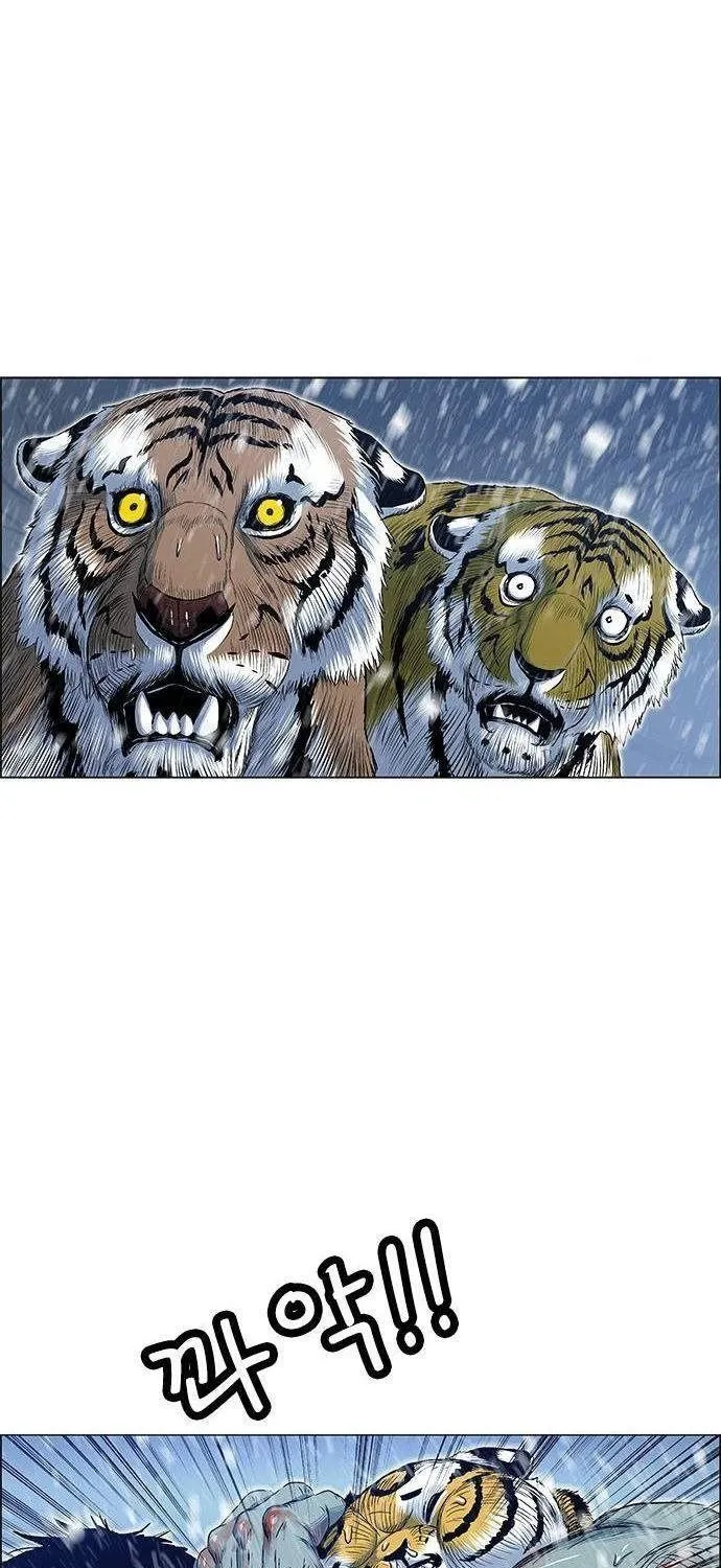 Chapter 211 - Trang 68