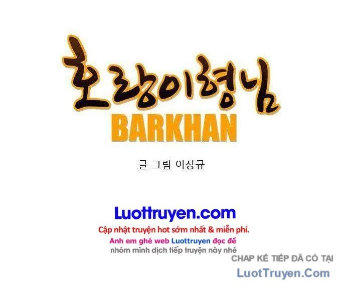 Chapter 214 - Trang 29