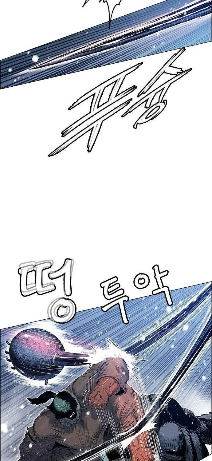 Chapter 214 - Trang 9