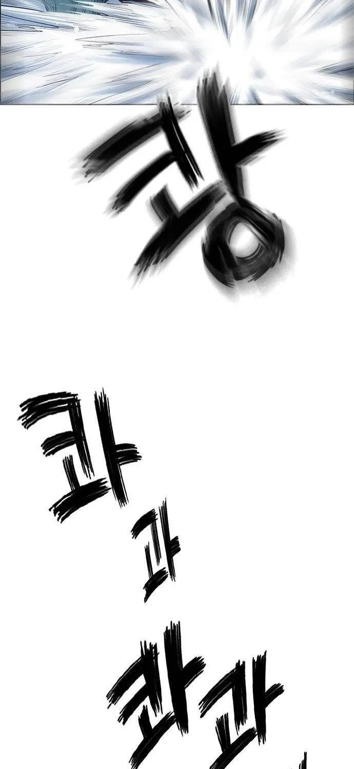 Chapter 215 - Trang 3
