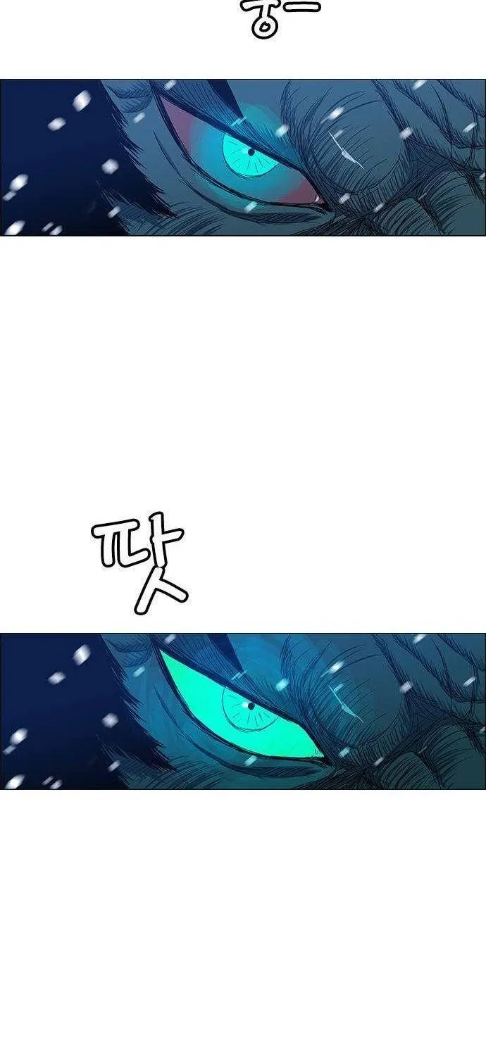 Chapter 215 - Trang 29