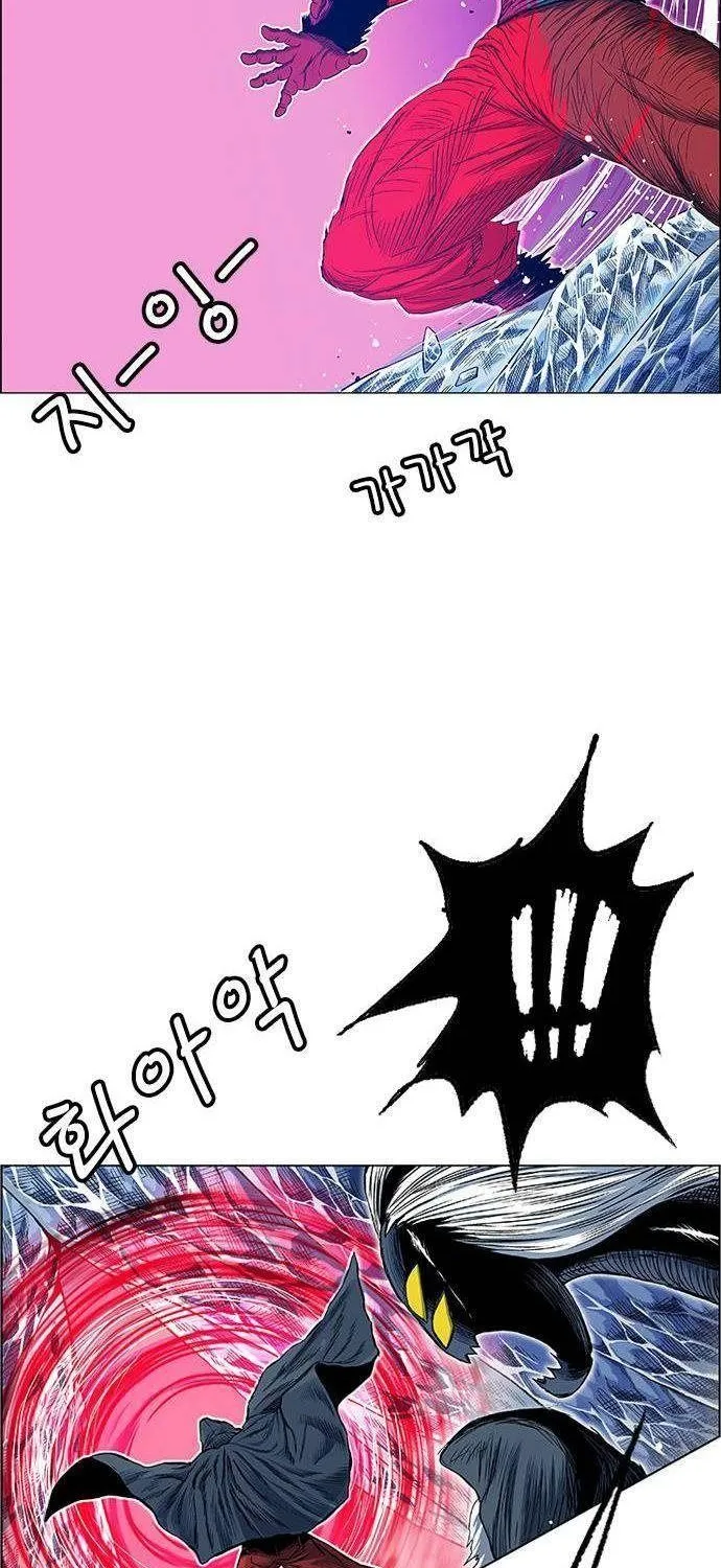 Chapter 215 - Trang 35