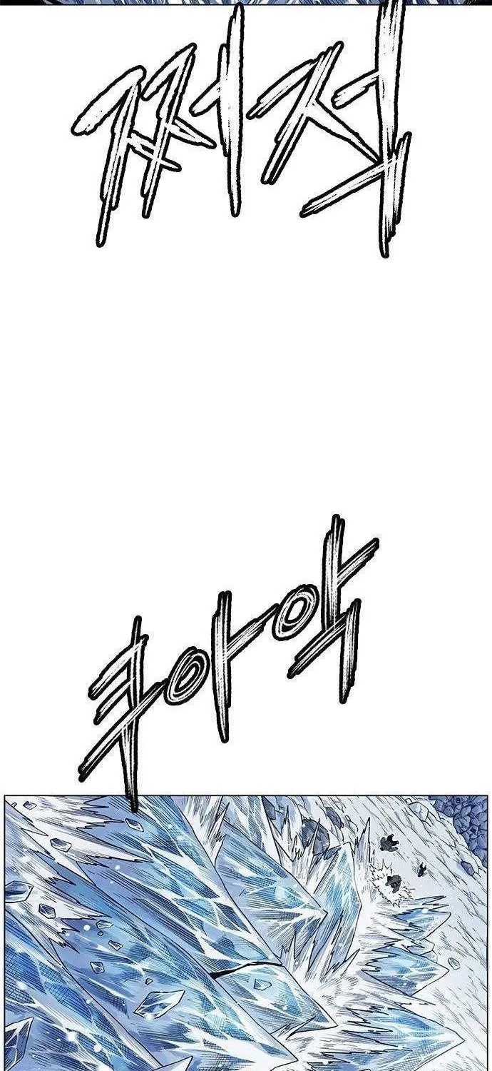 Chapter 215 - Trang 6