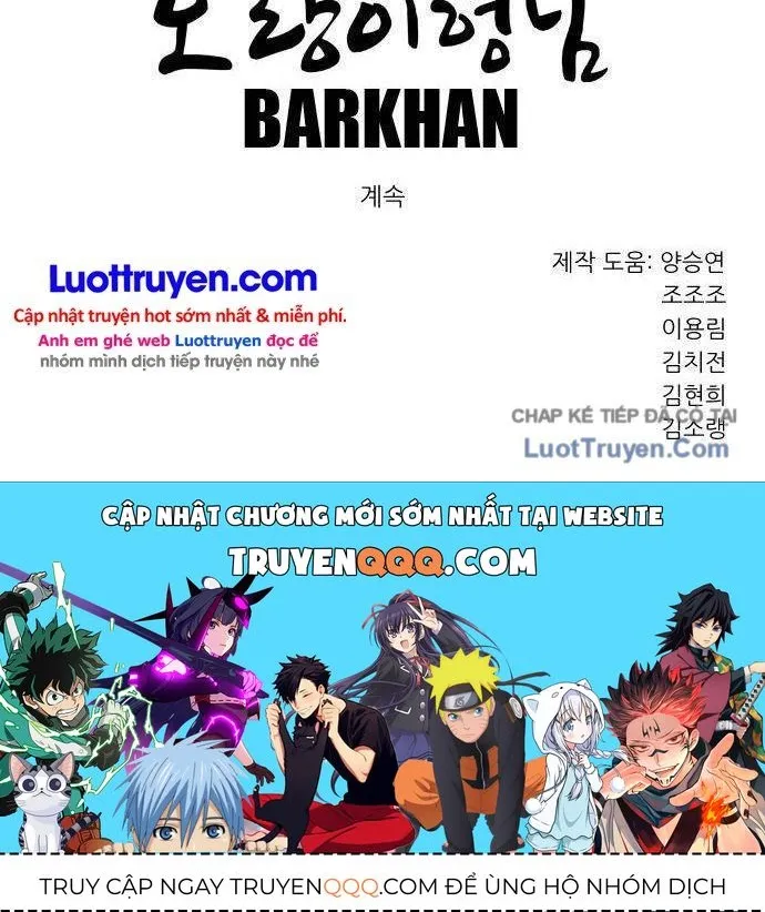 Chapter 215 - Trang 75
