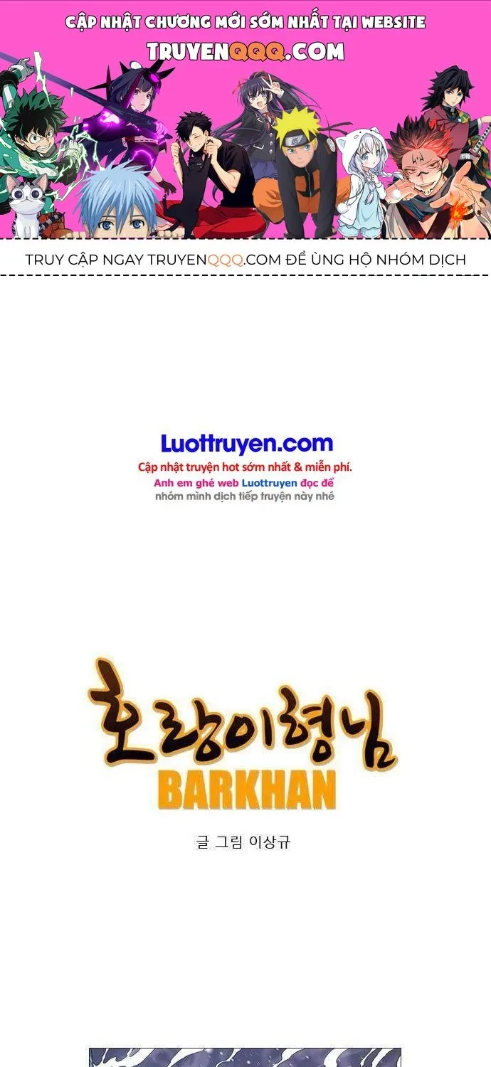 Chapter 216 - Trang 1