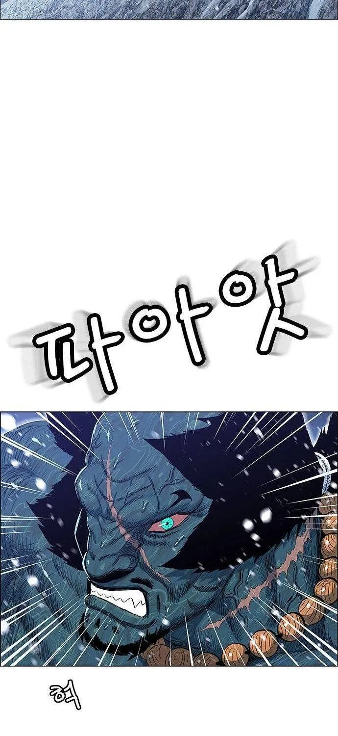 Chapter 216 - Trang 64