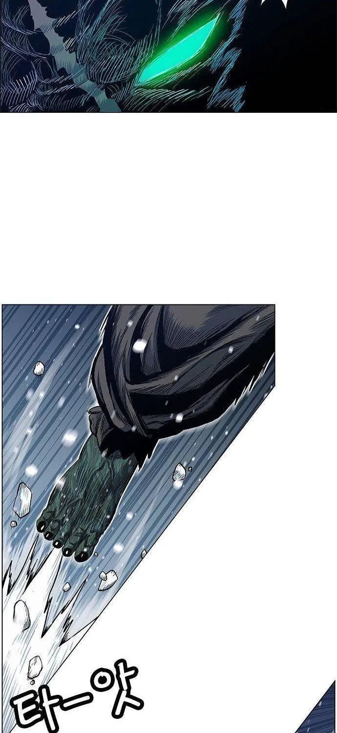 Chapter 216 - Trang 9