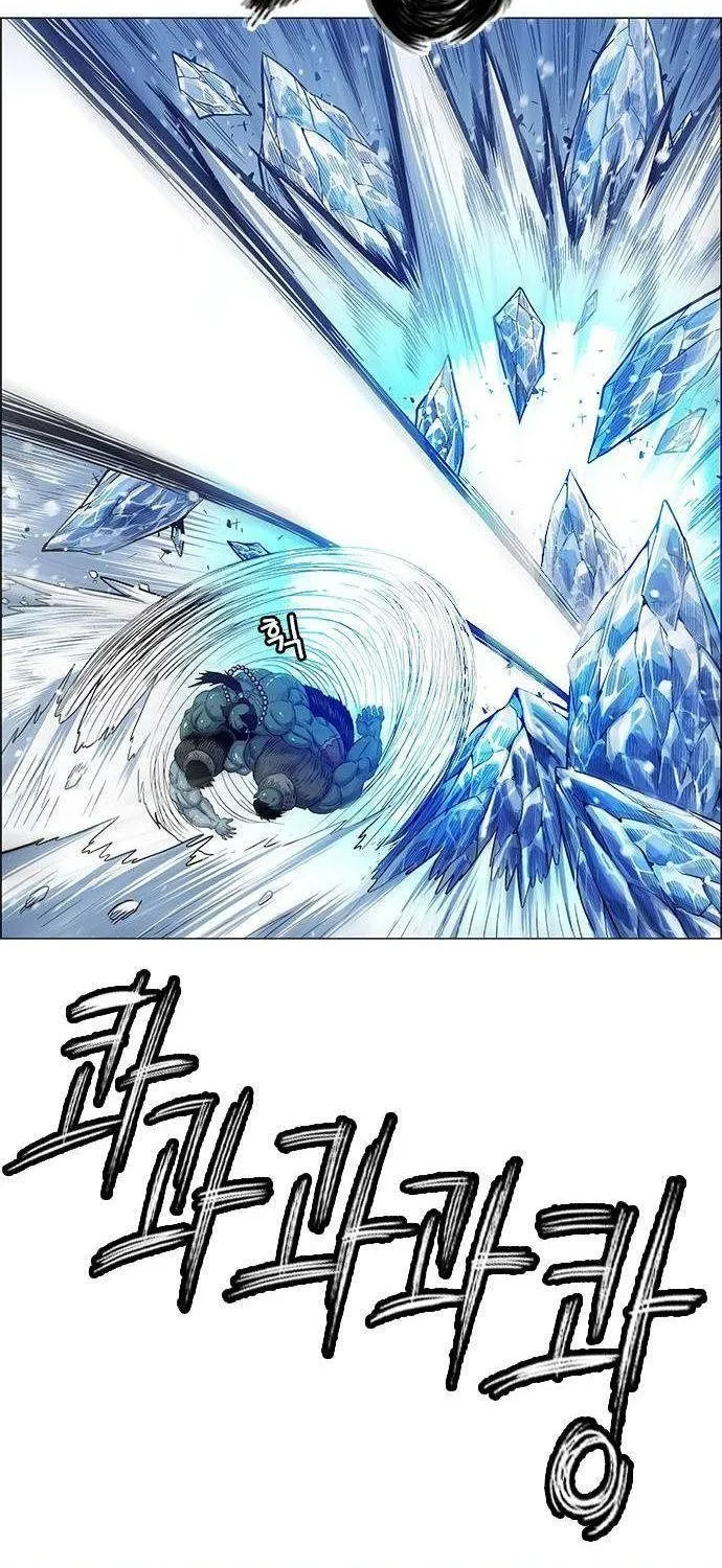 Chapter 217 - Trang 12