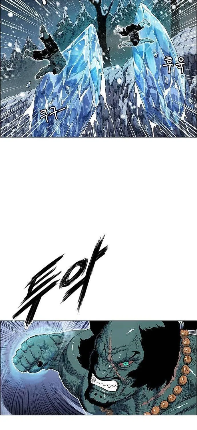 Chapter 217 - Trang 34