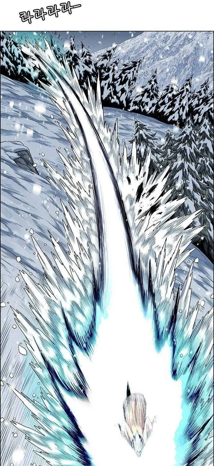 Chapter 217 - Trang 5
