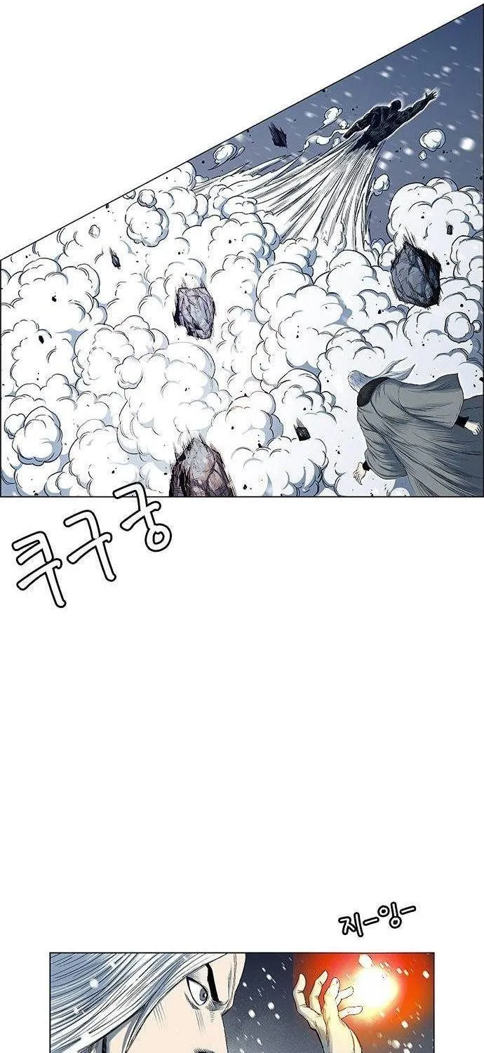 Chapter 217 - Trang 44