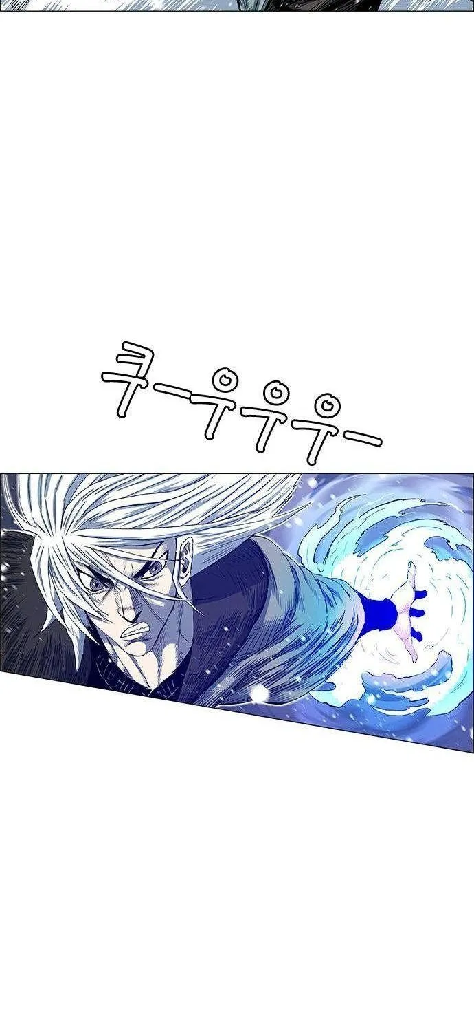 Chapter 217 - Trang 8