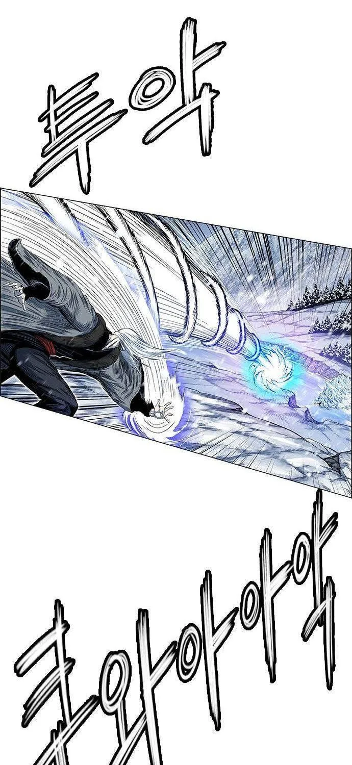 Chapter 217 - Trang 9