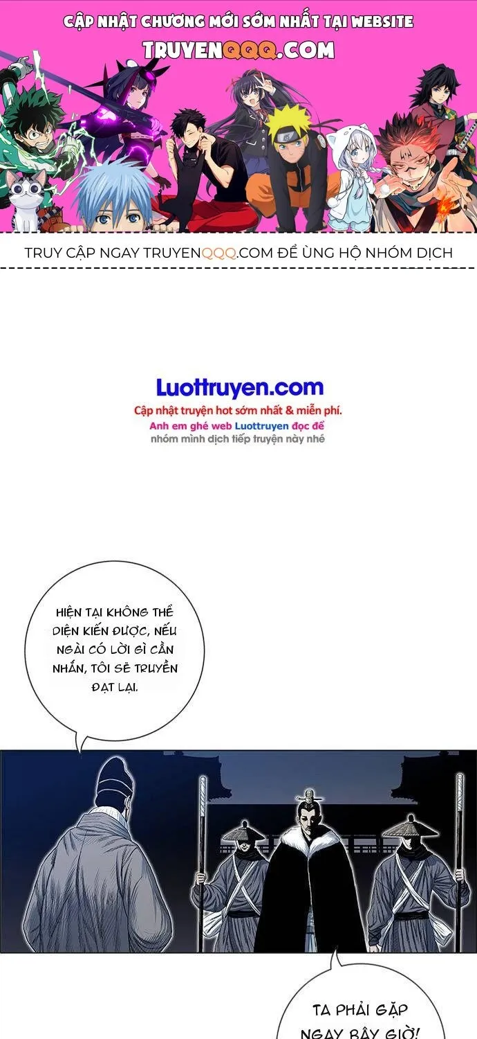 Chapter 228 - Trang 1