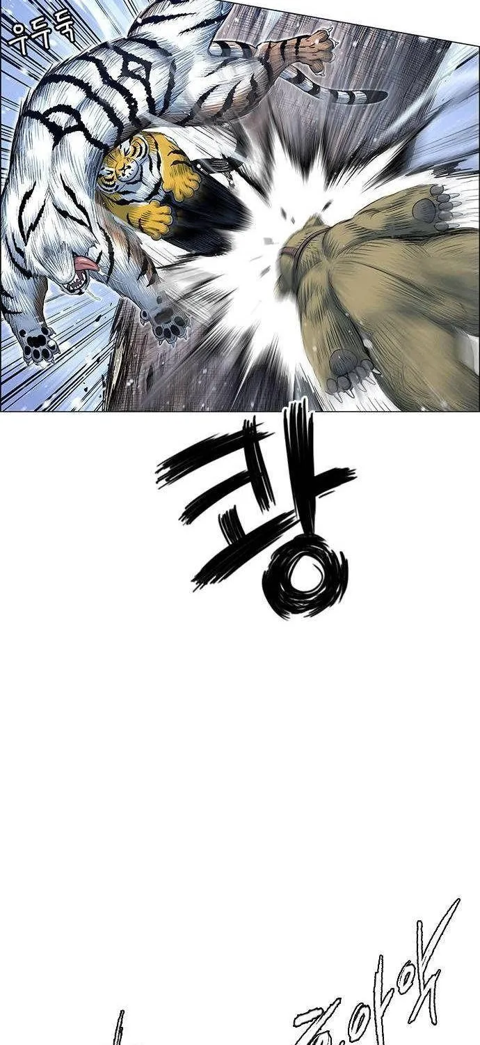 Chapter 232 - Trang 38