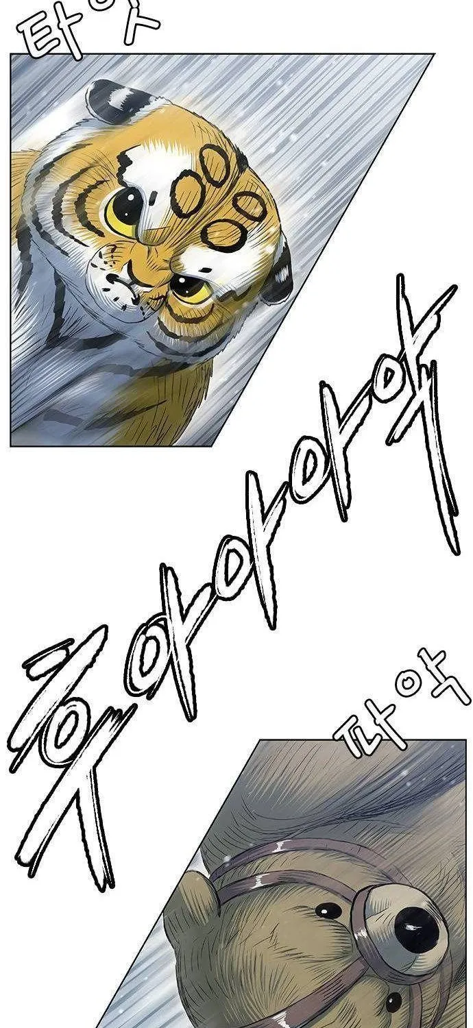 Chapter 232 - Trang 42