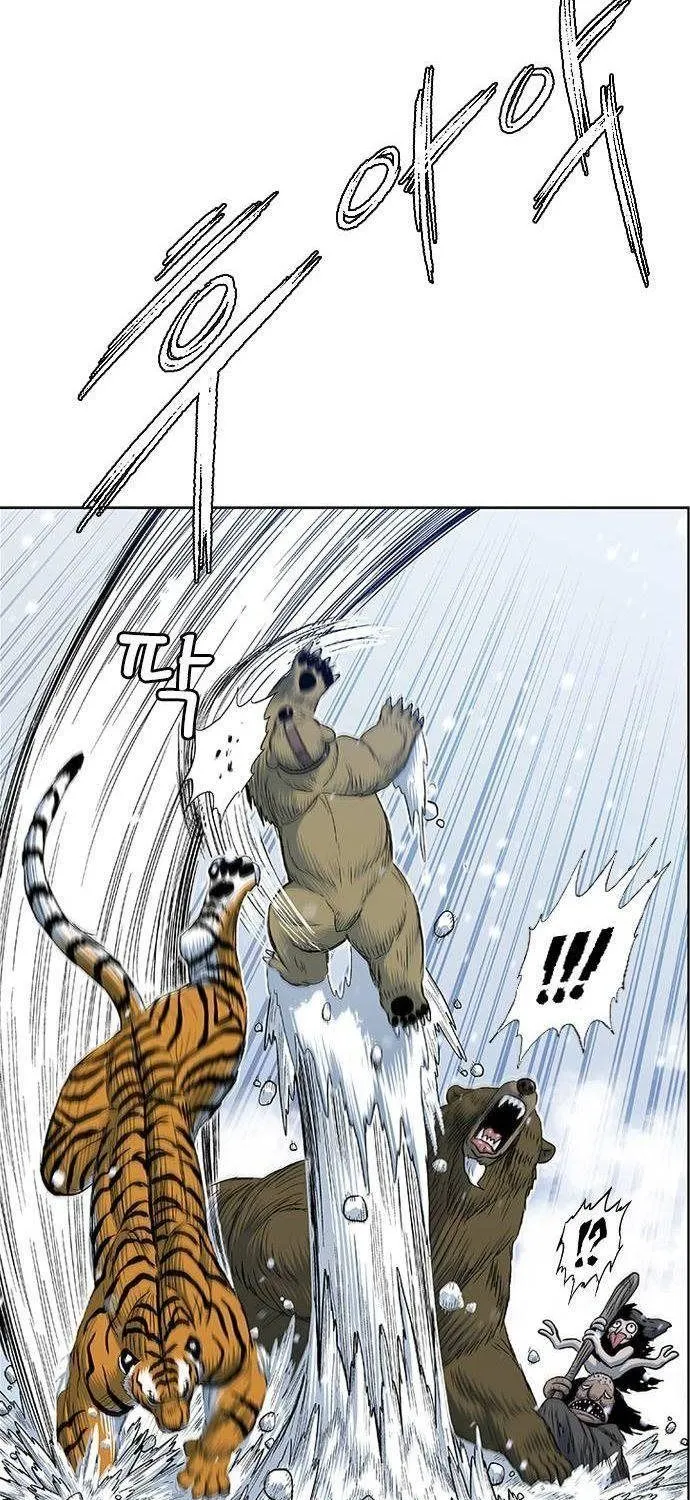 Chapter 233 - Trang 31