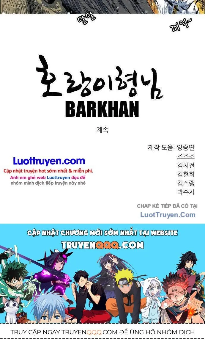 Chapter 233 - Trang 77