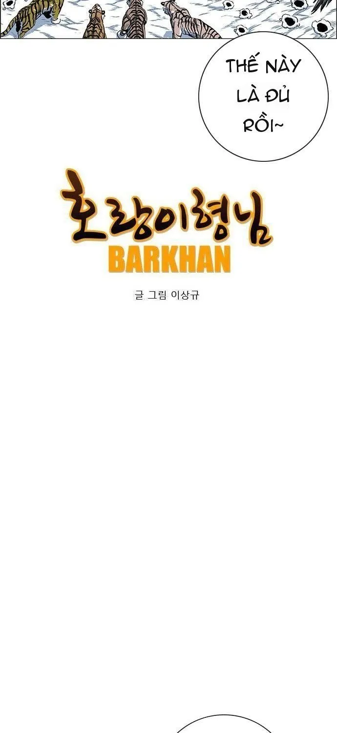 Chapter 234 - Trang 2
