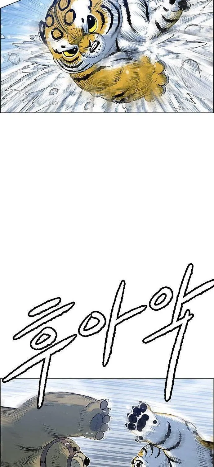 Chapter 234 - Trang 46