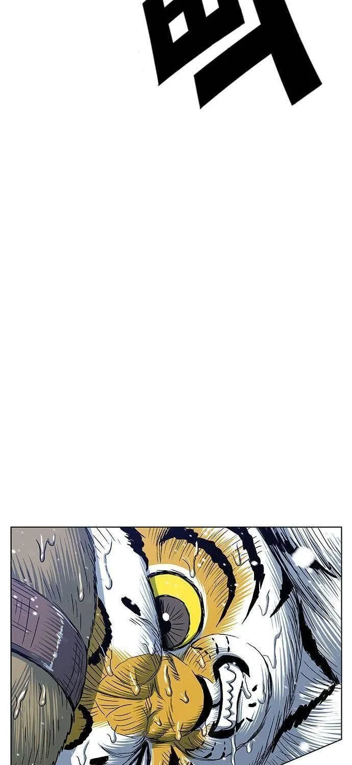 Chapter 234 - Trang 49