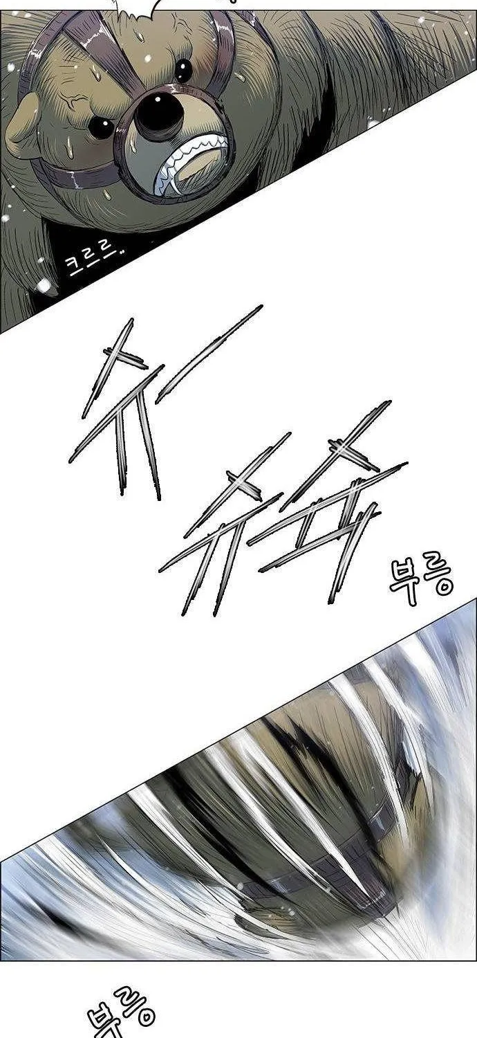 Chapter 235 - Trang 25