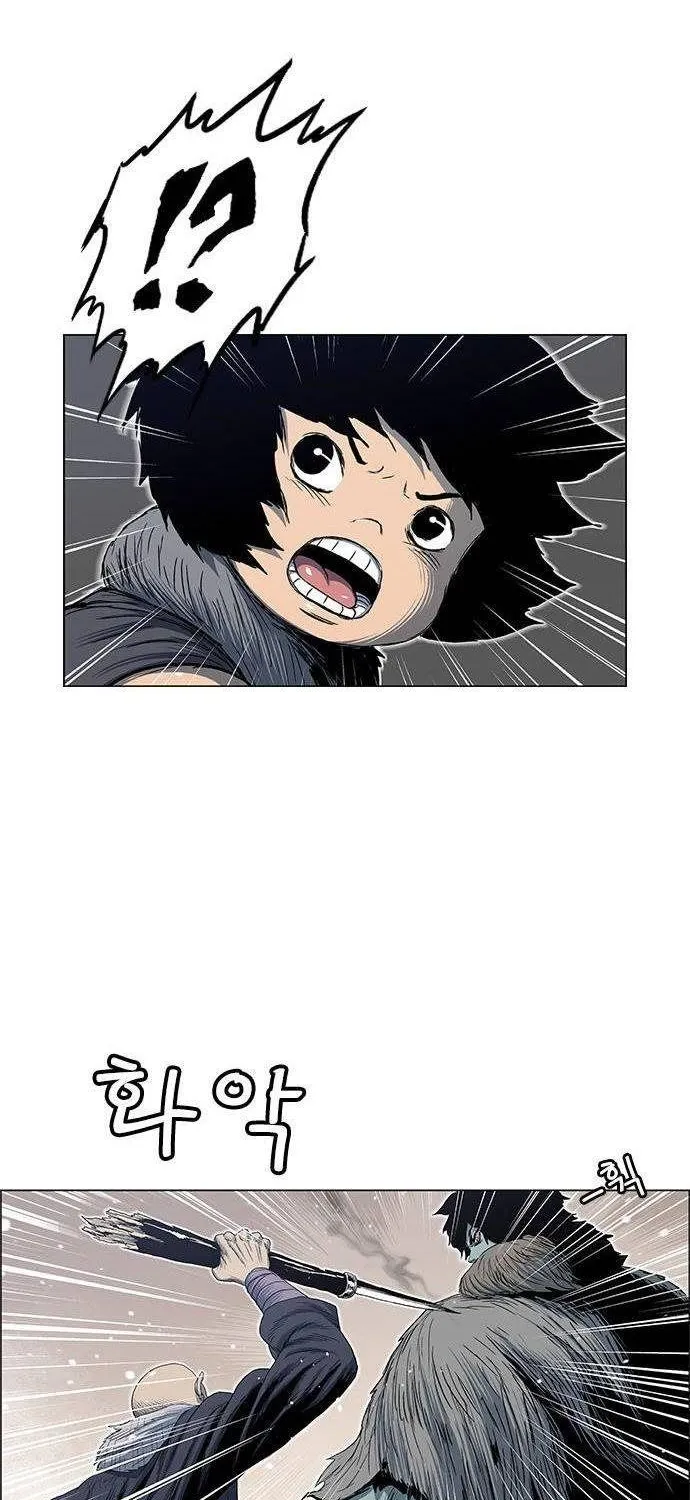 Chapter 240 - Trang 27