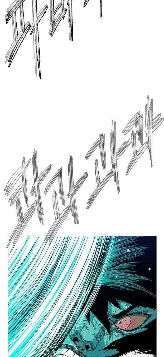 Chapter 240 - Trang 82