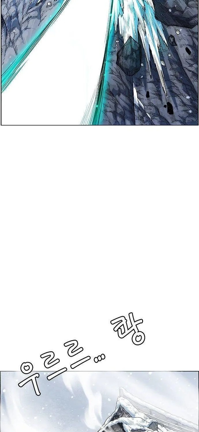 Chapter 240 - Trang 86