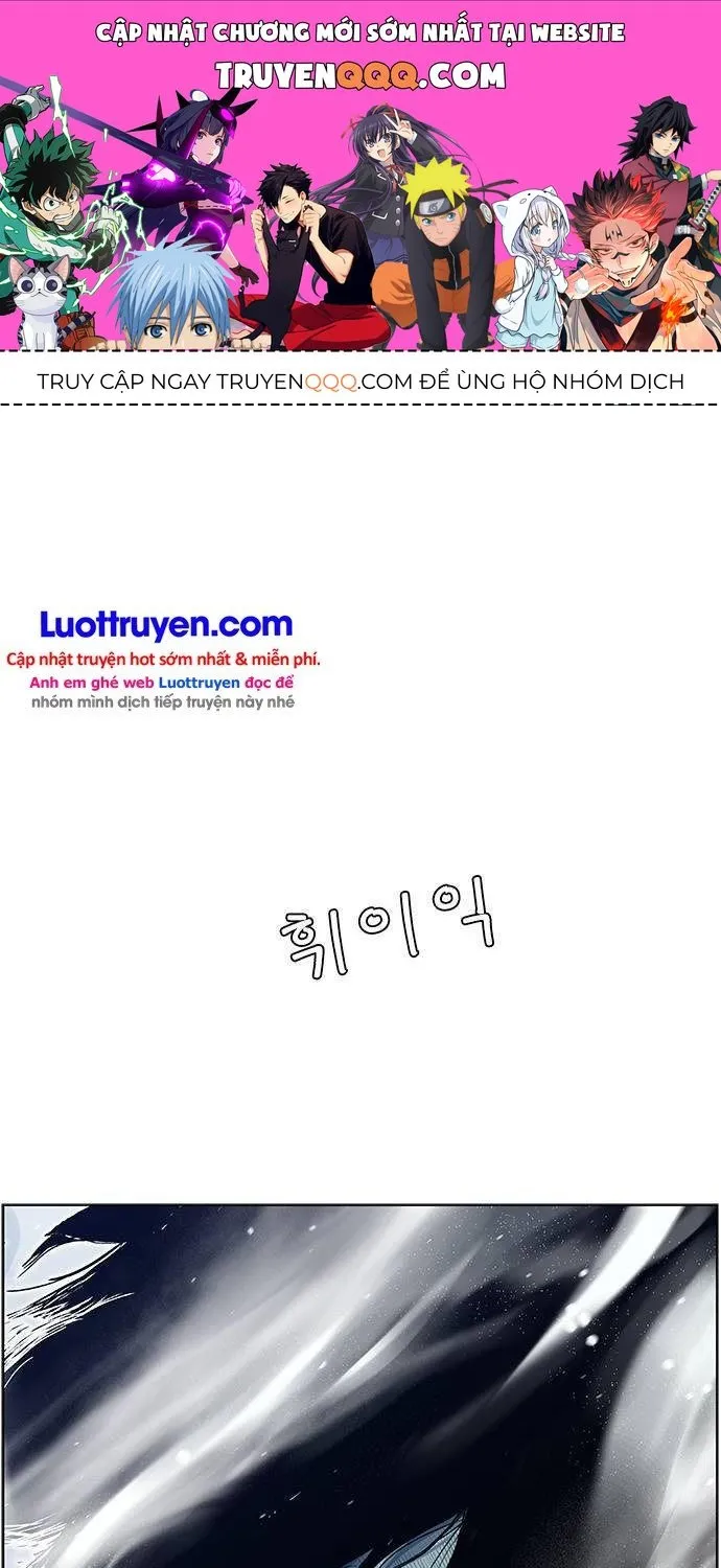 Chapter 241 - Trang 1