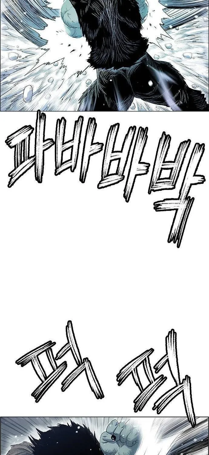 Chapter 241 - Trang 48