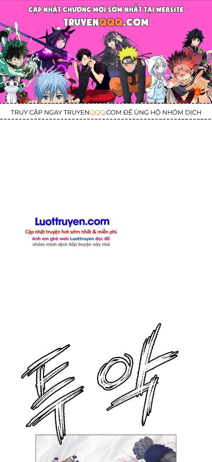 Chapter 249 - Trang 1