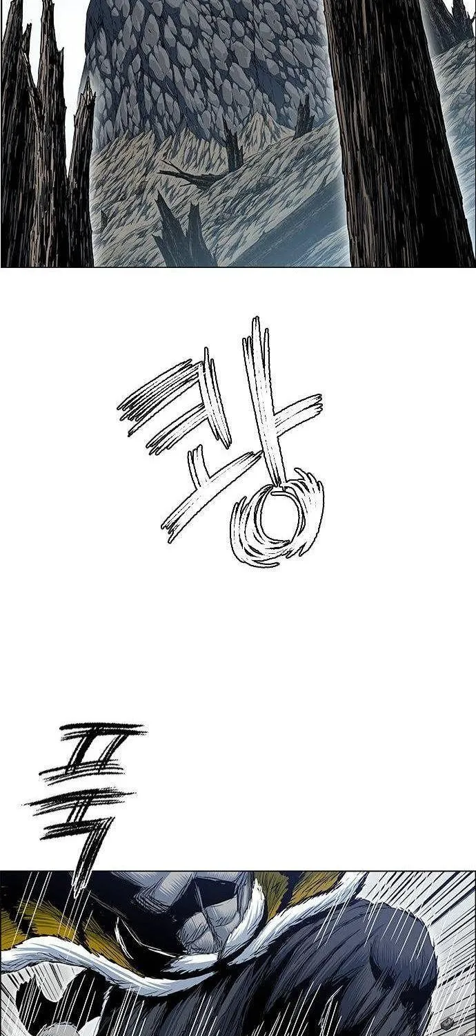 Chapter 249 - Trang 23