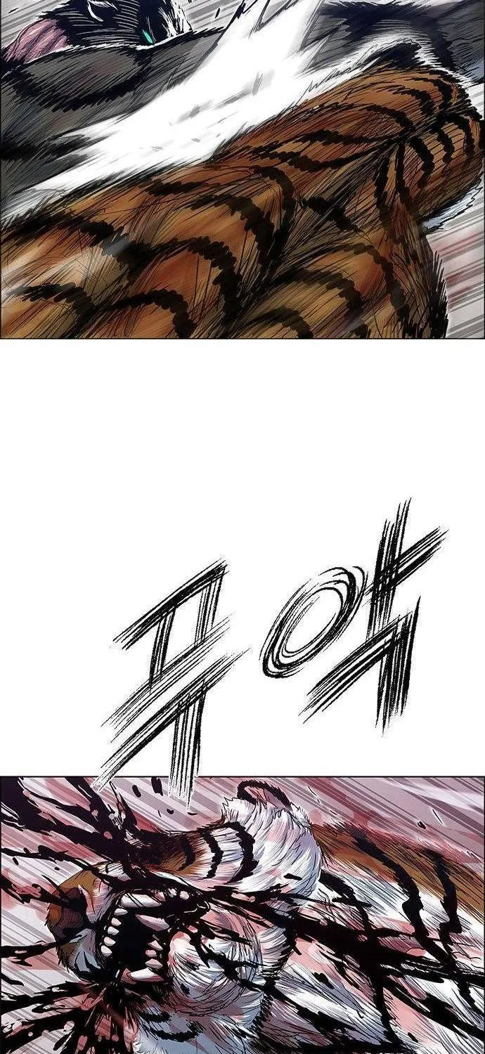 Chapter 249 - Trang 33