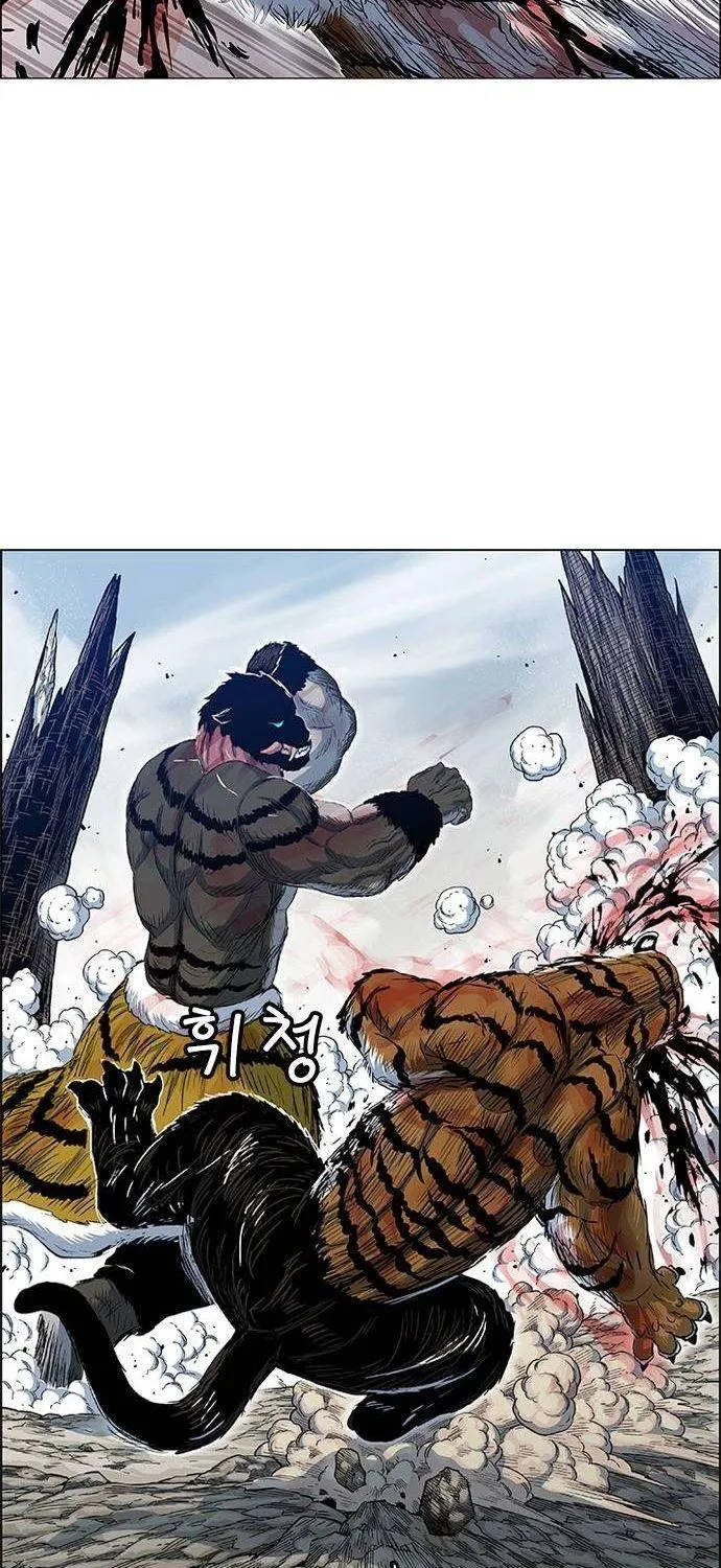 Chapter 249 - Trang 34