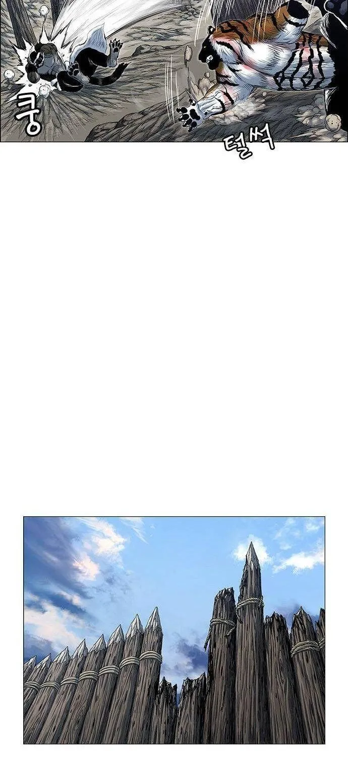 Chapter 249 - Trang 41