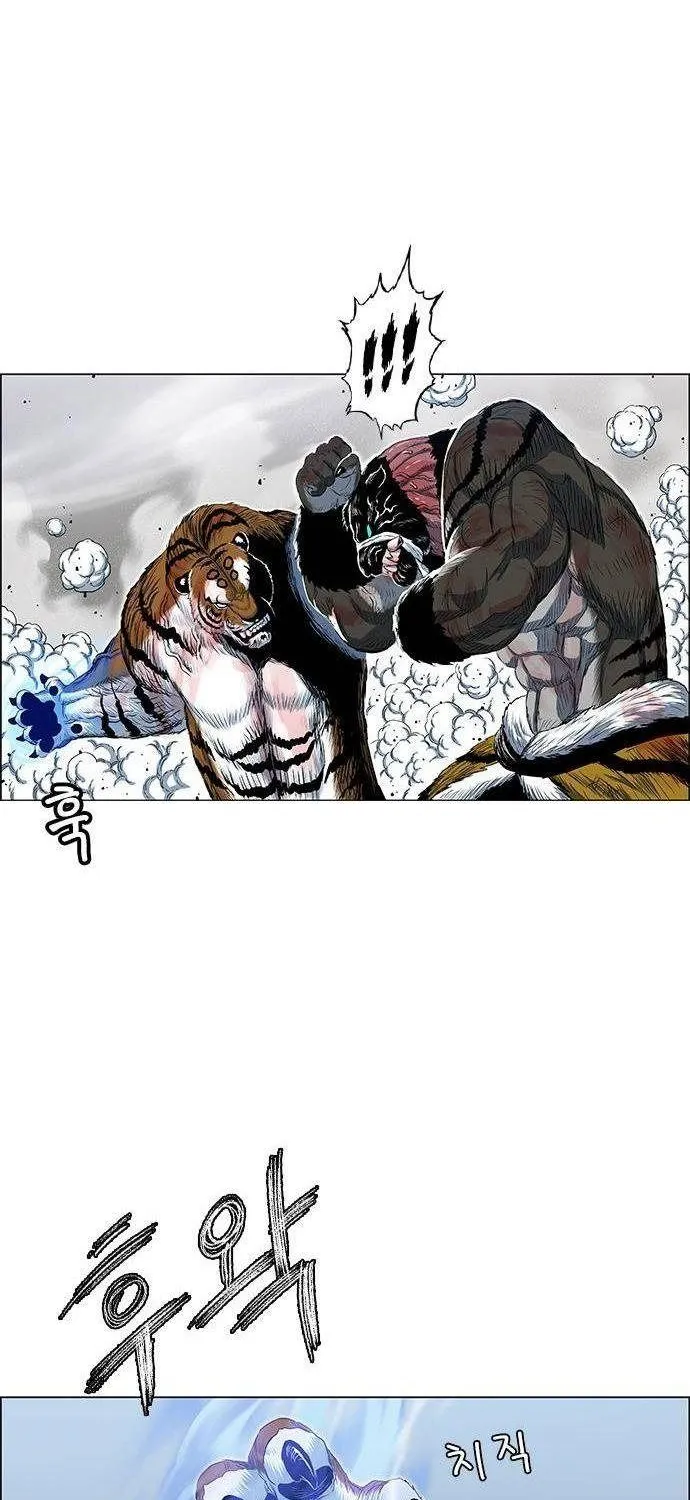 Chapter 249 - Trang 58