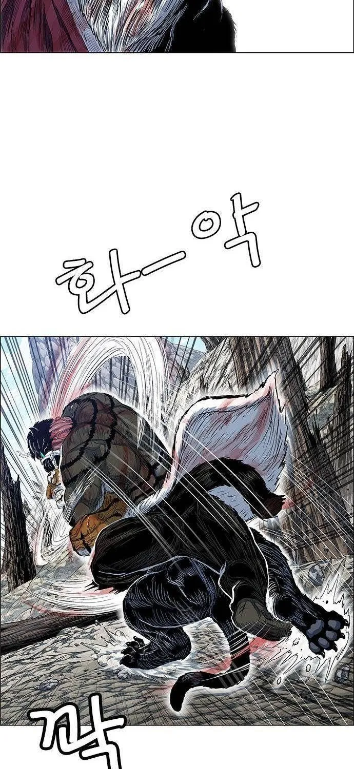 Chapter 249 - Trang 71