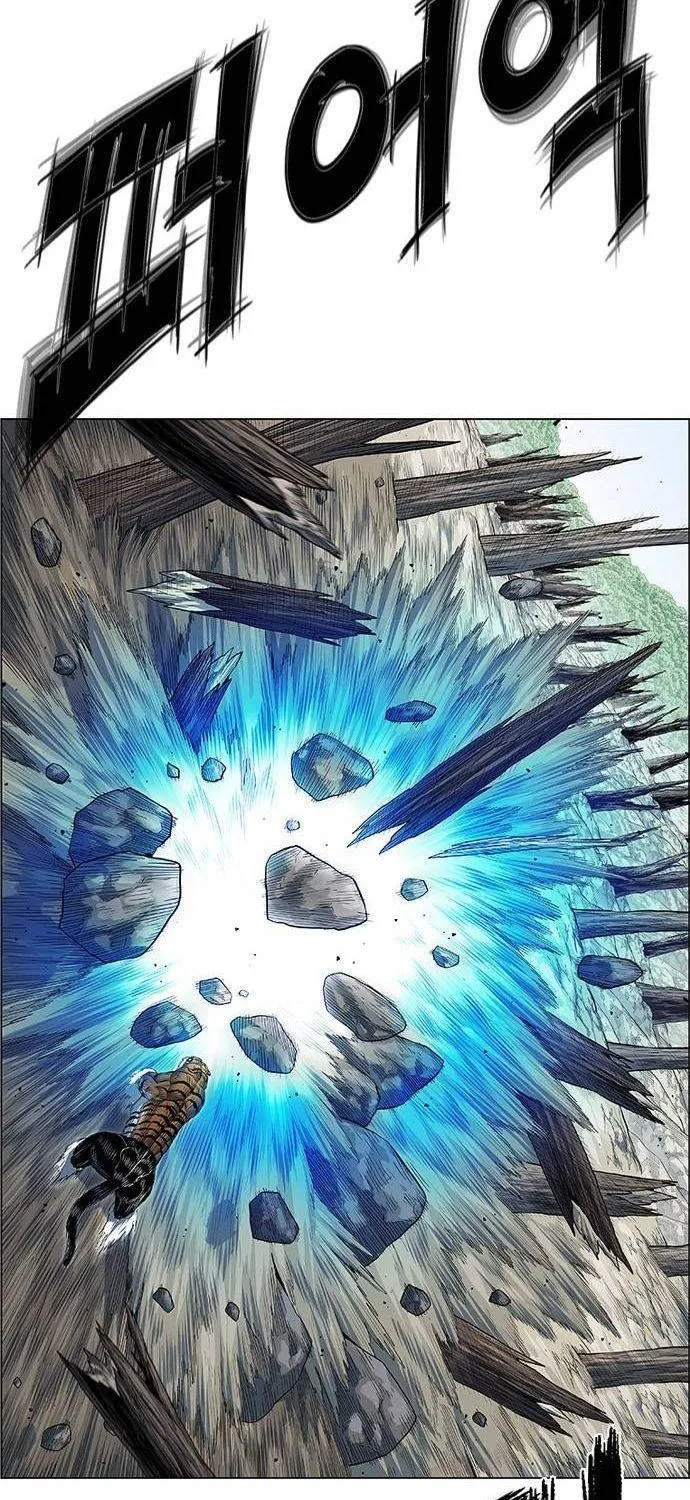 Chapter 251 - Trang 13