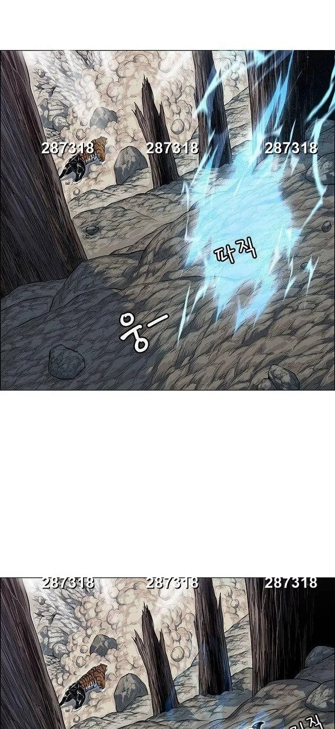 Chapter 251 - Trang 16