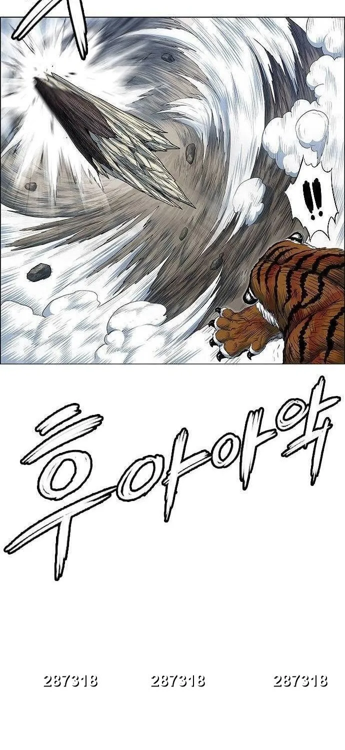 Chapter 251 - Trang 22