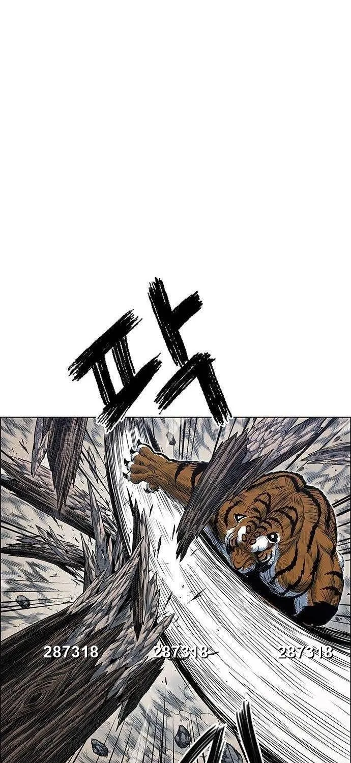 Chapter 251 - Trang 23