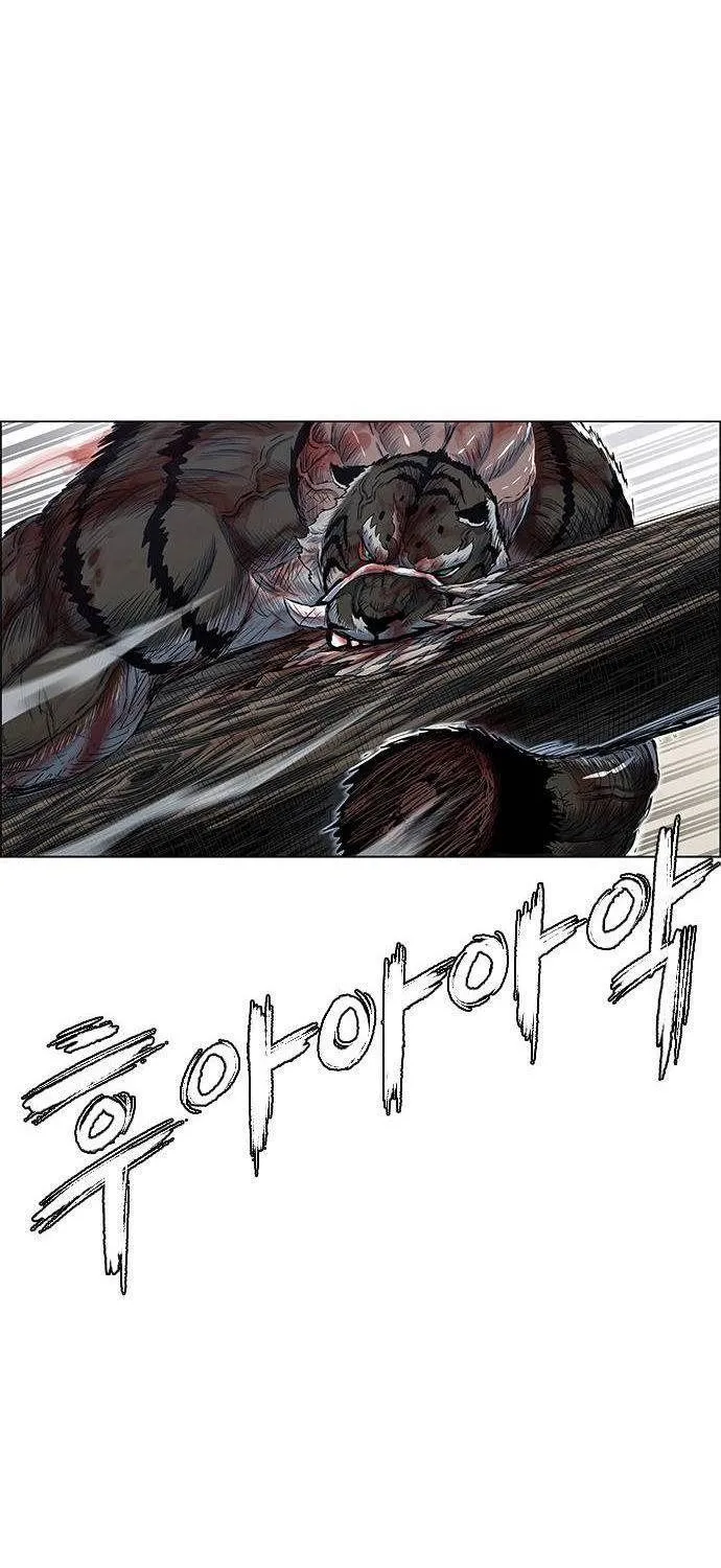 Chapter 251 - Trang 26