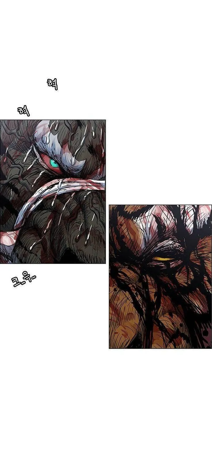 Chapter 251 - Trang 46