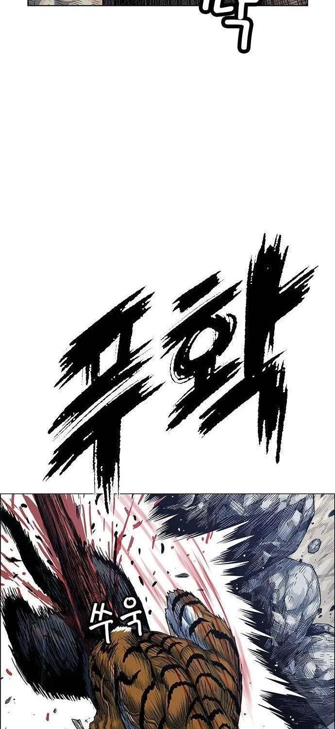 Chapter 251 - Trang 51