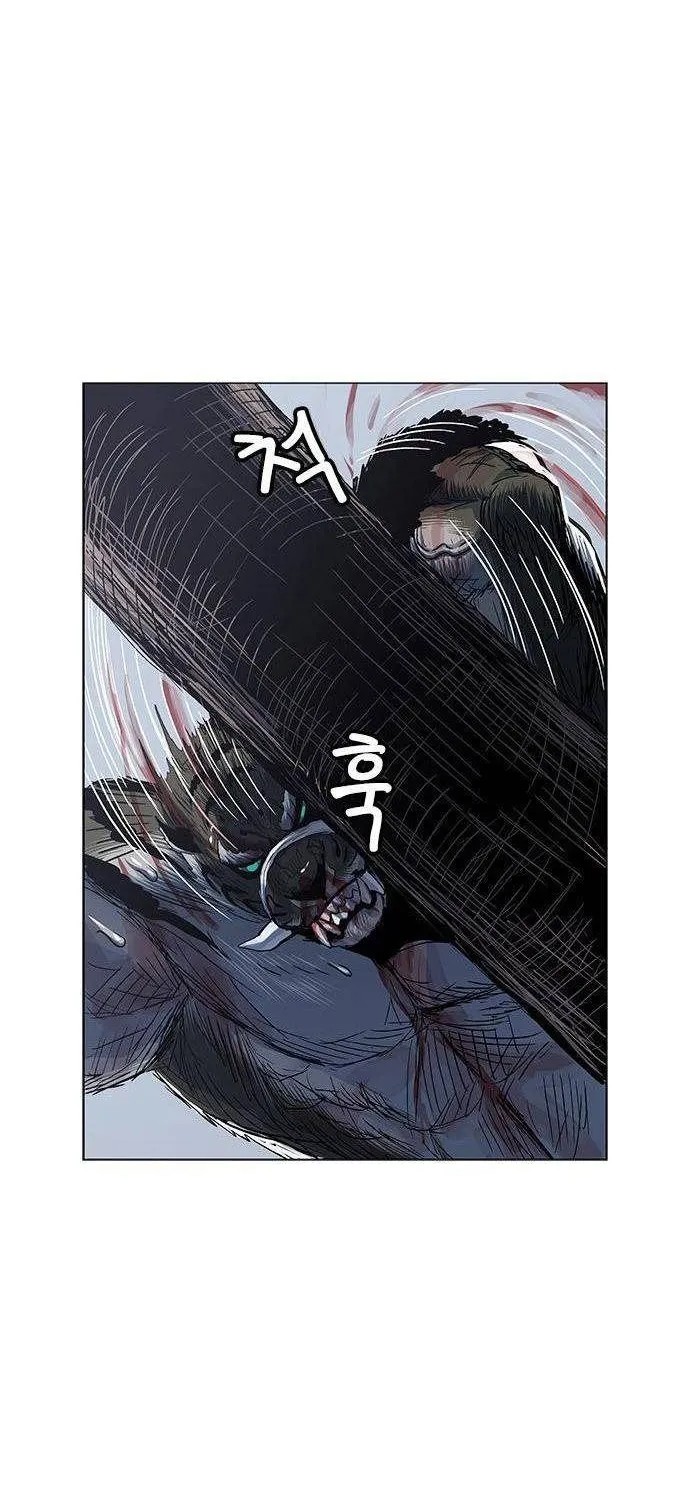 Chapter 251 - Trang 54